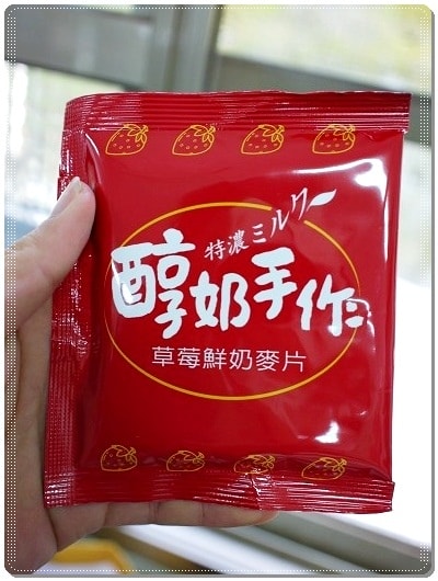 【減肥】節食時期怎麼吃? 飲食祕訣大公開