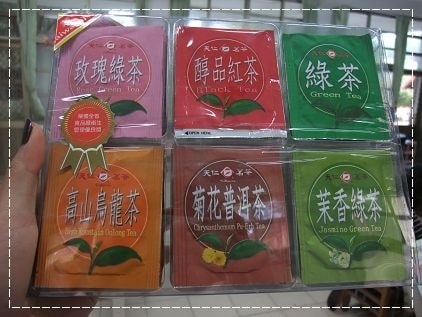 【減肥】節食時期怎麼吃? 飲食祕訣大公開