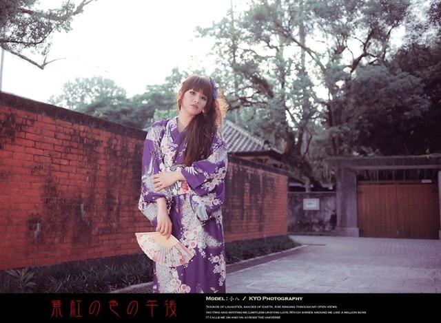 【外拍】紫紅色 の午后