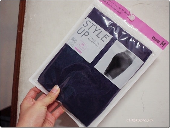 20251126-0tbp3 20251126-0tbp3