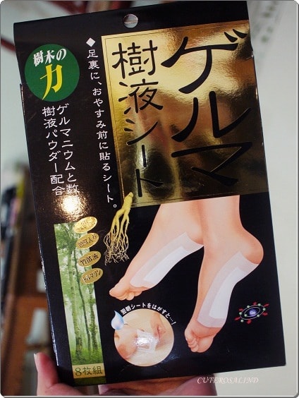 20251126-6ifks 20251126-6ifks