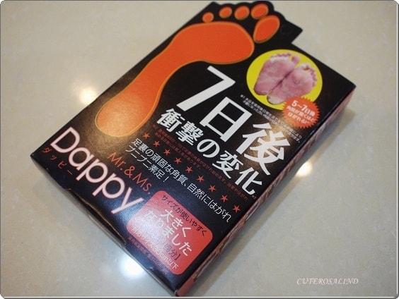 20251126-8m4an 20251126-8m4an