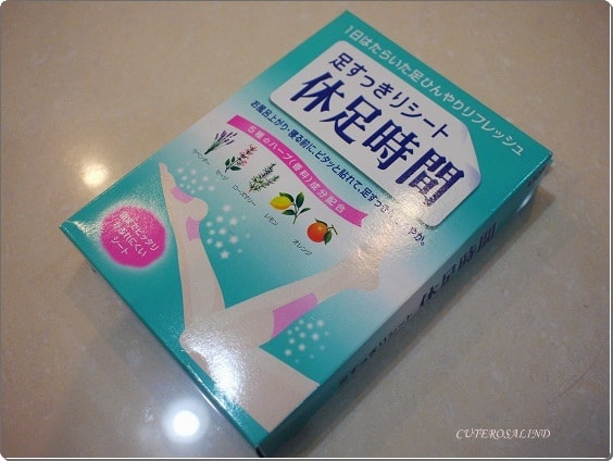 20251126-ccs8u 20251126-ccs8u