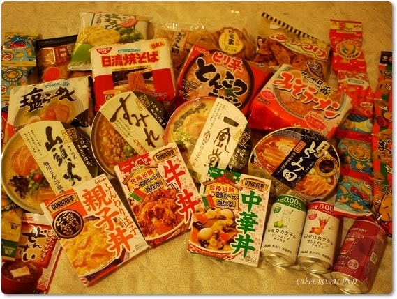 20251126-j2ahe 20251126-j2ahe