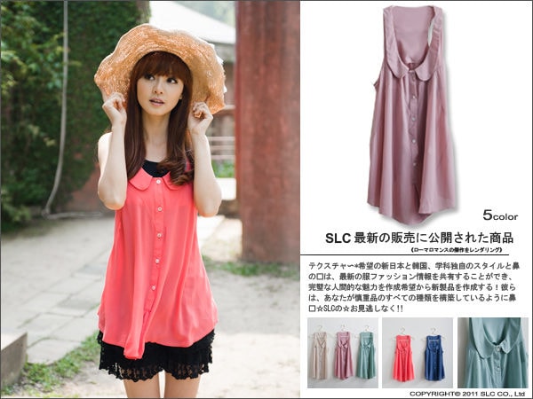 【敗家】我的口袋名單☀愛逛韓貨拍賣32家分享