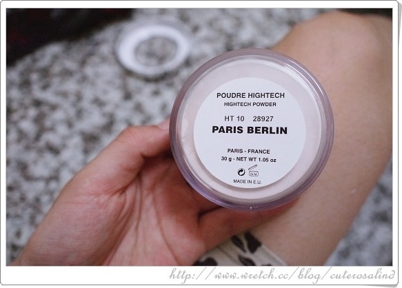 【敗家】什麼都想要!近期失心瘋美妝戰利品分享XD