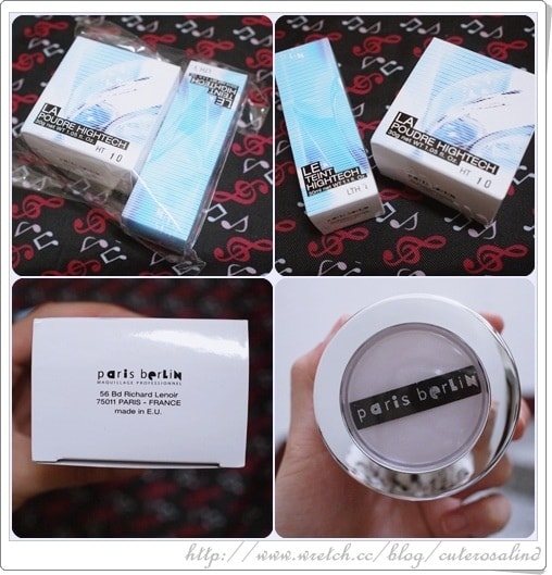 【敗家】什麼都想要!近期失心瘋美妝戰利品分享XD