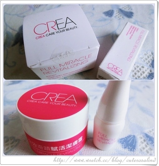 【敗家】什麼都想要!近期失心瘋美妝戰利品分享XD