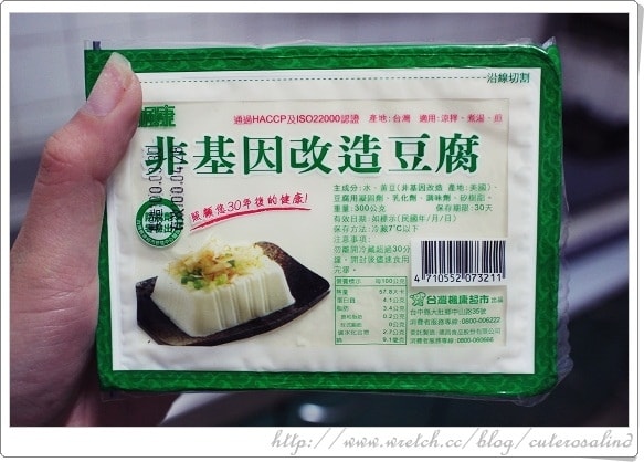 【瘦身】減肥時期怎麼吃？-7公斤健康瘦秘訣大公開