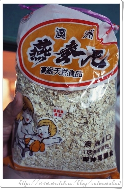 【瘦身】減肥時期怎麼吃？-7公斤健康瘦秘訣大公開