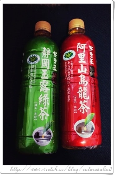 【瘦身】減肥時期怎麼吃？-7公斤健康瘦秘訣大公開