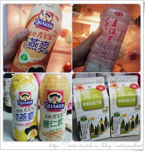 【瘦身】減肥時期怎麼吃？-7公斤健康瘦秘訣大公開