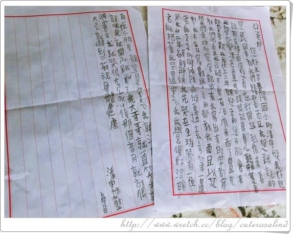 【透可】小蘋果寫給我的情書╭❤╯