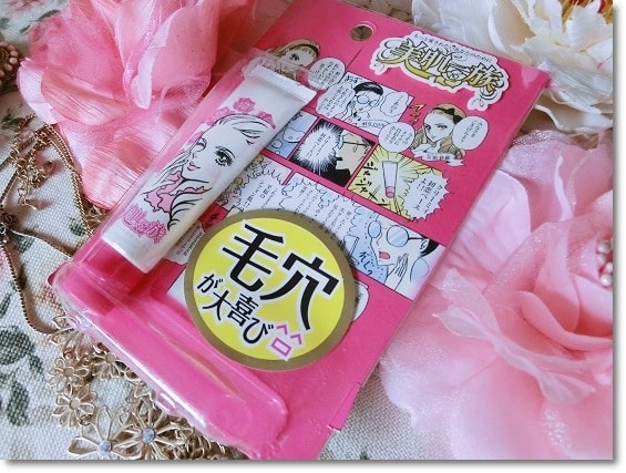 【活動】棚拍初體驗。第一次的棚拍側拍花絮