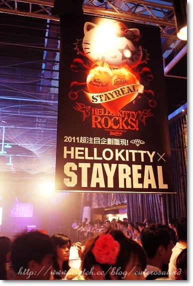 【活動】台灣版的TGC『Ami Fashion Collection』