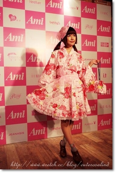 【活動】台灣版的TGC『Ami Fashion Collection』