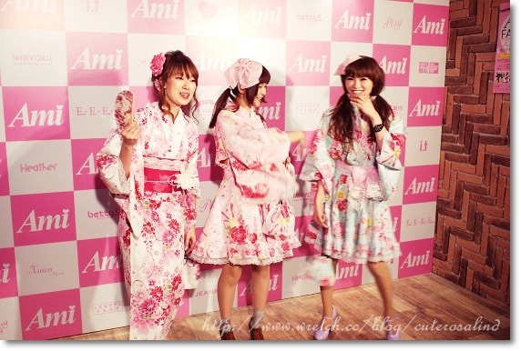 【活動】台灣版的TGC『Ami Fashion Collection』