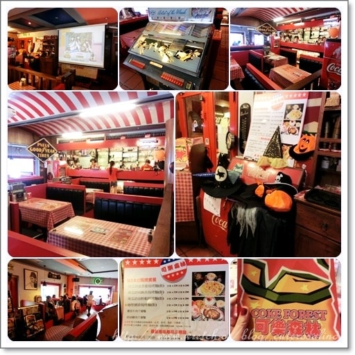 【逛街】復古女孩聚會in可樂森林+又去娃娃店裡玩耍了XD