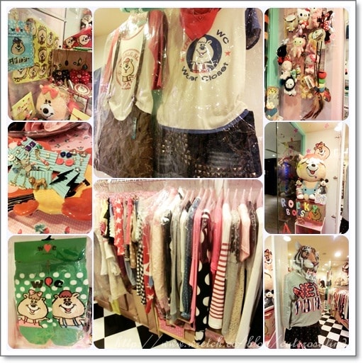 【逛街】復古女孩聚會in可樂森林+又去娃娃店裡玩耍了XD