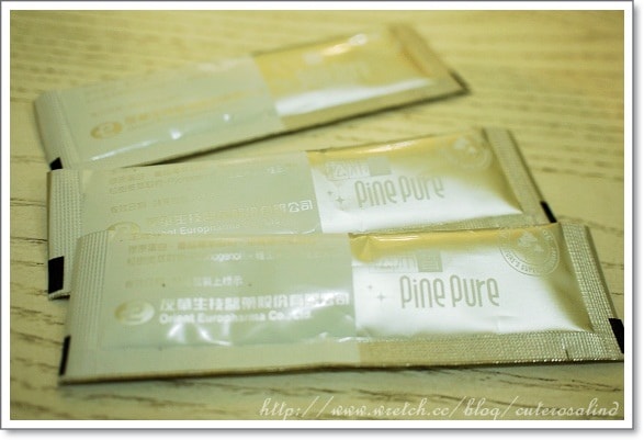 【分享】陪著我東奔西跑的小粉紅行李箱。內容大揭祕❤ - 第24張圖 【分享】陪著我東奔西跑的小粉紅行李箱。內容大揭祕❤