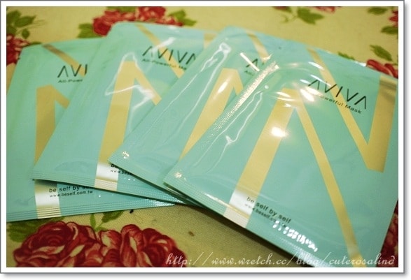 【分享】陪著我東奔西跑的小粉紅行李箱。內容大揭祕❤ - 第26張圖 【分享】陪著我東奔西跑的小粉紅行李箱。內容大揭祕❤