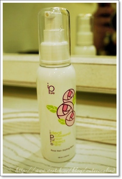 【分享】陪著我東奔西跑的小粉紅行李箱。內容大揭祕❤ - 第36張圖 【分享】陪著我東奔西跑的小粉紅行李箱。內容大揭祕❤