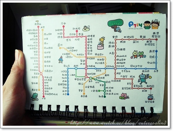 【分享】可愛小物給我好心情+HELLO KITTY球鞋開箱ゝ∀・ - 第15張圖 【分享】可愛小物給我好心情+HELLO KITTY球鞋開箱ゝ∀・