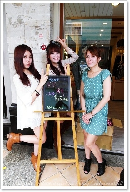 【活動】蘋果&FIFI的二手拍拍完美落幕,愛妳們♥ - 第4張圖 【活動】蘋果&FIFI的二手拍拍完美落幕,愛妳們♥