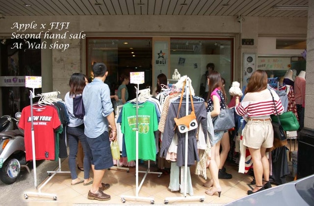 【活動】蘋果&FIFI的二手拍拍完美落幕,愛妳們♥ - 第13張圖 【活動】蘋果&FIFI的二手拍拍完美落幕,愛妳們♥