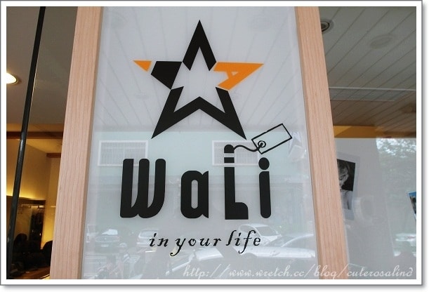 【活動】蘋果&FIFI的二手拍拍完美落幕,愛妳們♥ - 第30張圖 【活動】蘋果&FIFI的二手拍拍完美落幕,愛妳們♥