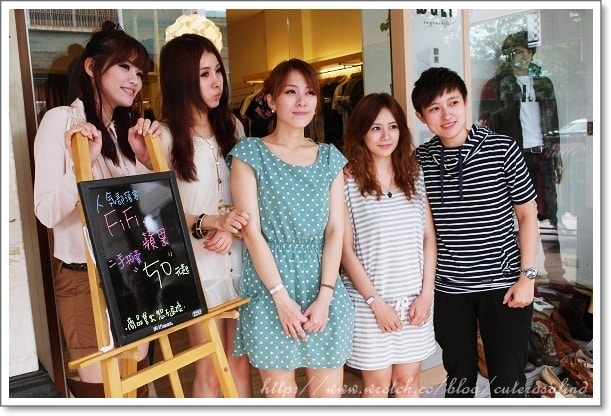 【活動】蘋果&FIFI的二手拍拍完美落幕,愛妳們♥ - 第36張圖 【活動】蘋果&FIFI的二手拍拍完美落幕,愛妳們♥