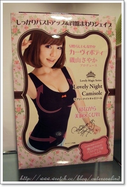 【逛街】又到ROCKY BOSS找娃娃玩耍去+逛街實錄 - 第14張圖 【逛街】又到ROCKY BOSS找娃娃玩耍去+逛街實錄