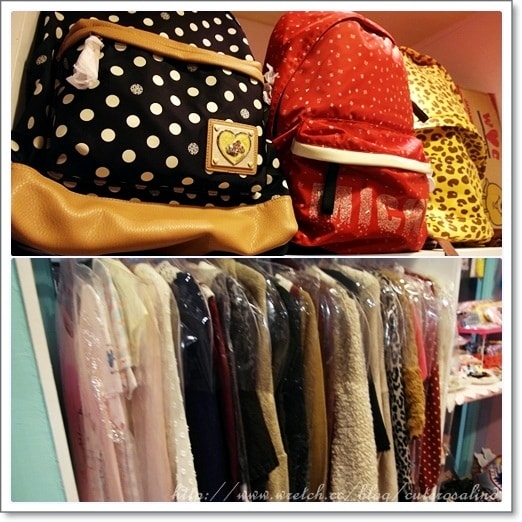 【逛街】又到ROCKY BOSS找娃娃玩耍去+逛街實錄 - 第18張圖 【逛街】又到ROCKY BOSS找娃娃玩耍去+逛街實錄