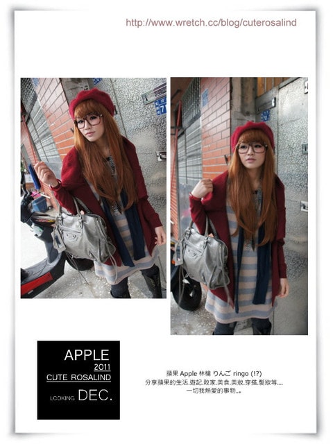 【敗家】超級外套控的手滑紀實。先來個秋冬7件外套分享(上)