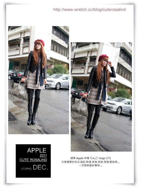 【敗家】超級外套控的手滑紀實。先來個秋冬7件外套分享(上)