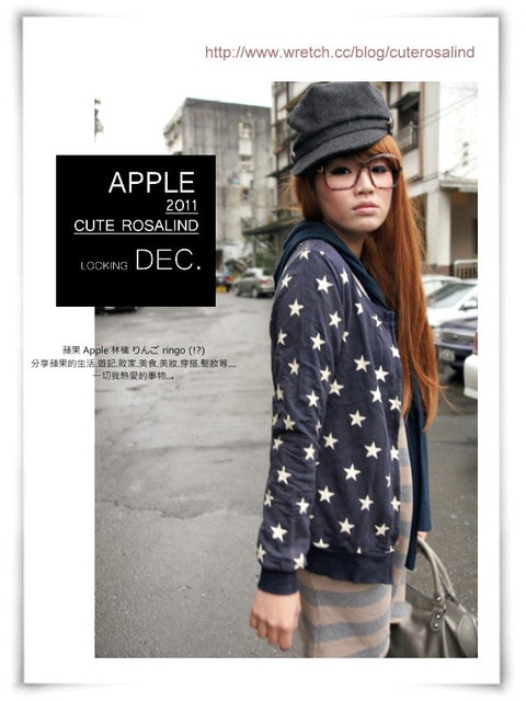 【敗家】超級外套控的手滑紀實。先來個秋冬7件外套分享(上)