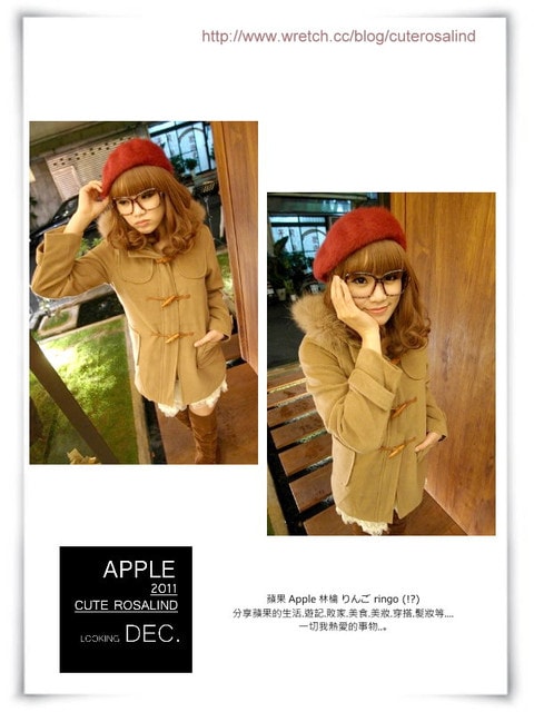 【敗家】超級外套控的手滑紀實。先來個秋冬7件外套分享(上)