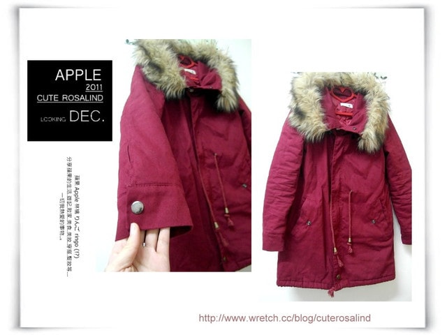 【敗家】超級外套控的手滑紀實。先來個秋冬7件外套分享(上)