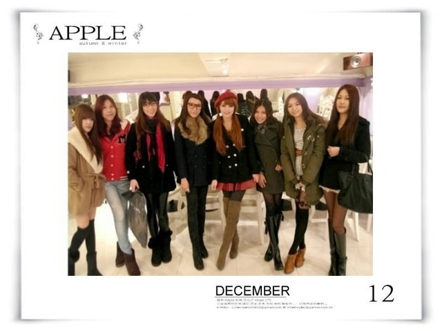 【敗家】超級外套控的手滑紀實。再來四件外套分享(中)