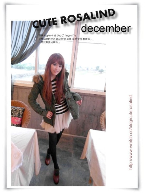 【敗家】超級外套控的手滑紀實。再來四件外套分享(中)