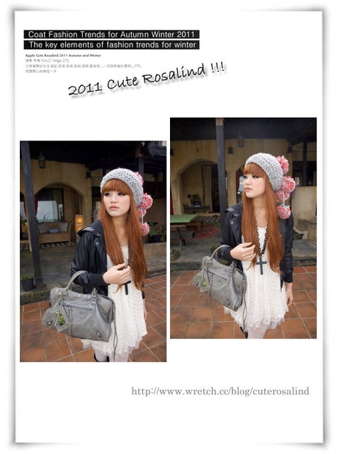 【敗家】超級外套控的手滑紀實。總共18件外套分享(下)