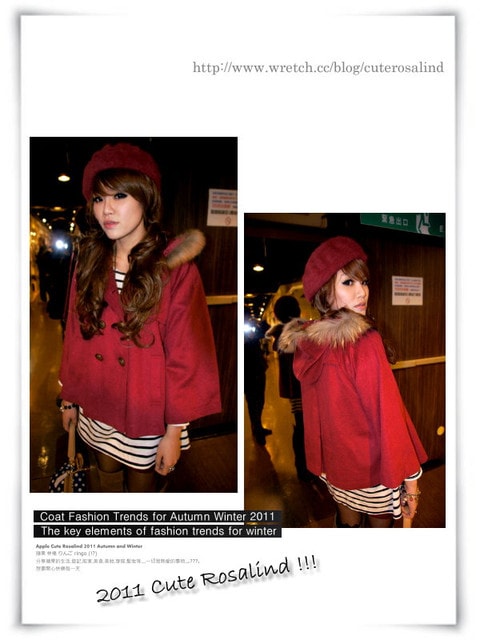 【敗家】超級外套控的手滑紀實。總共18件外套分享(下)