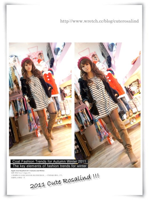 【敗家】淘寶上癮買不停，先來個精選9套12件敗家品分享!!