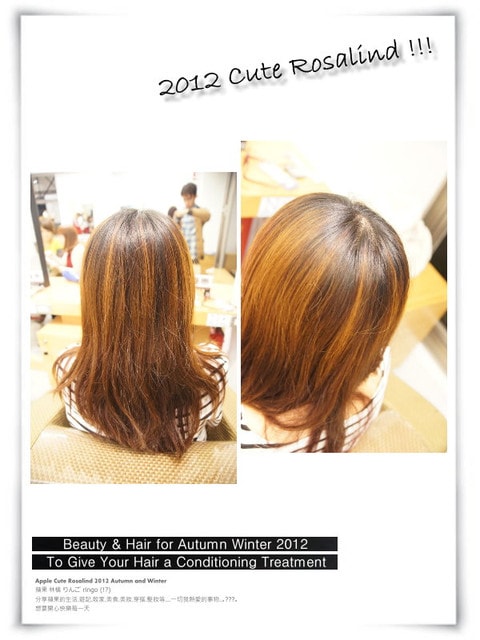 【髮型】新年新氣象。換了個性風的奶茶色mix紫紅色雙色染