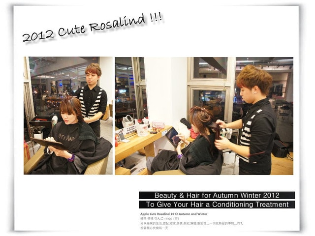 【髮型】新年新氣象。換了個性風的奶茶色mix紫紅色雙色染