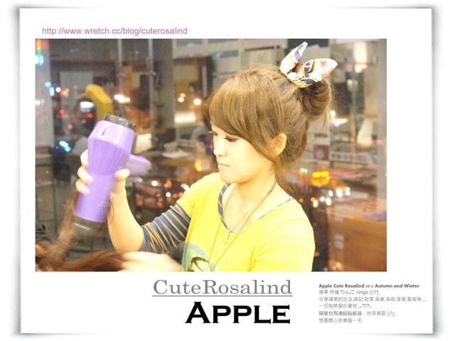 【髮型】新年新氣象。換了個性風的奶茶色mix紫紅色雙色染