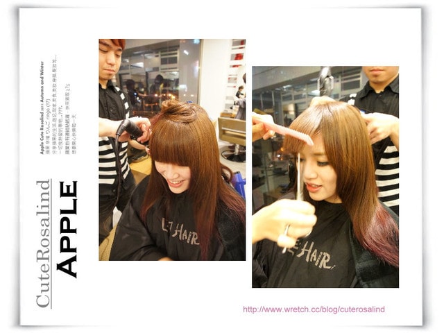 【髮型】新年新氣象。換了個性風的奶茶色mix紫紅色雙色染