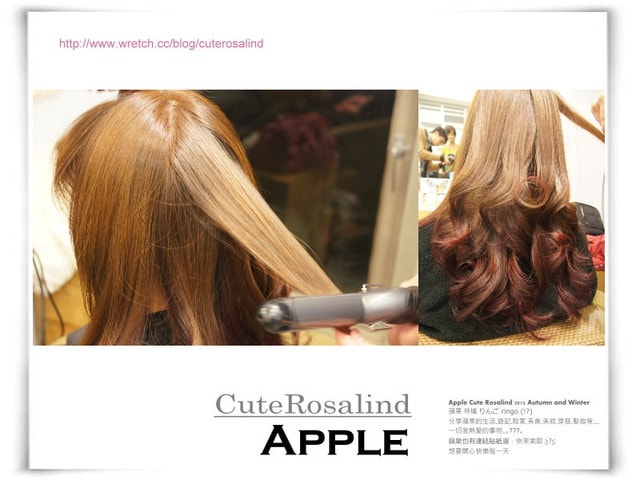 【髮型】新年新氣象。換了個性風的奶茶色mix紫紅色雙色染