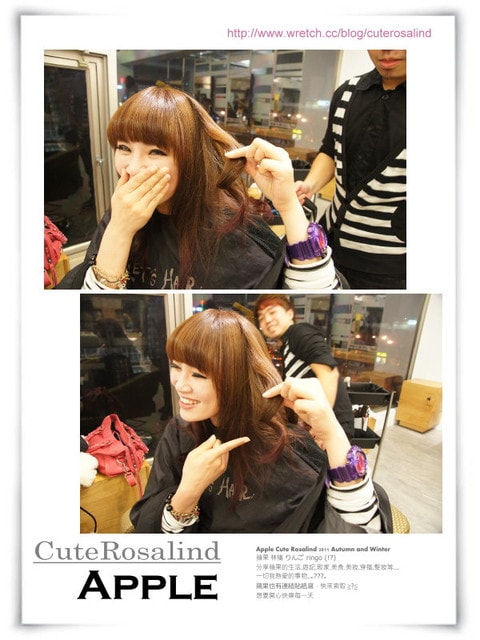 【髮型】新年新氣象。換了個性風的奶茶色mix紫紅色雙色染