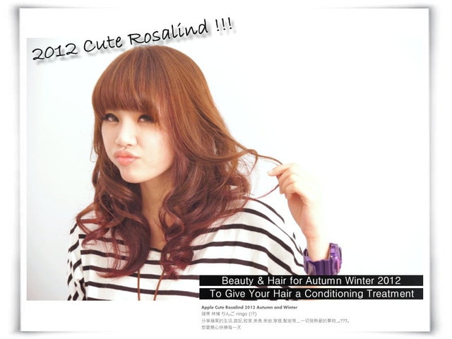 【髮型】新年新氣象。換了個性風的奶茶色mix紫紅色雙色染